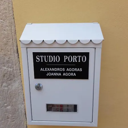 Апартаменты Porto Corfu (city)